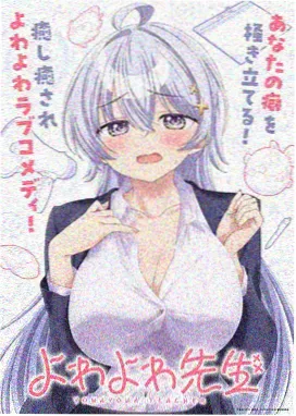 完美世界298集在线